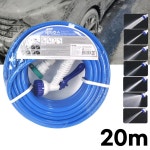 마당 정원 청소 세차 20m PVC 호스 물분사기 세트 베란다물호스 : 삿수다