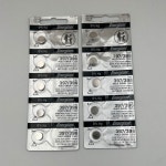 10 에너자이저 397 SR726SW 산화은 1.55V 저방전 동전형 전지 10개 816732 : 편한해외직구