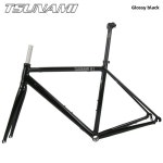 쓰나미도로 자전거 프레임 R1 프레임 브레이 A. R1 실버 그레이 XS 코드 44CM 알 : 채움브릿지