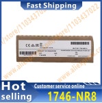 1746-NR8 : 범어상사