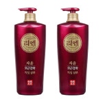 LG생활건강 한방 리엔 자윤 지성 샴푸 950ml X2개 : 네오포워드