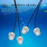 수위 경보기 만수위 높낮이 소리 누수 레벨 넘침 경보 : 차이나시그니처