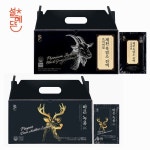 설혜담 프리미엄 제천흑염소진액 + 바른녹용골드 Set / 1+1 (총 60포) 건강즙 : 씨유니마켓