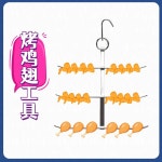 도예용 시유 집게 가위형 도구 유약 그릇유약집게 작업용 : 순글로벌유통