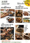 저염 양념맛간장 하나로 요리완성. 뽁순언니네선물세트 개시(3호 간장900mlx2EA) : 뽁순언니네