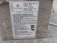 세호마트 IDUO 치카치카 칫솔 살균기 중고 작동잘됨 : 세호다팜