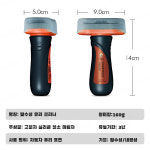 유리세정제 방우제 가정용 유리세정제 다목적세정제 : 화홍트레이드 주식회사