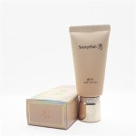 수려한 연 퍼펙트 커버 비비 크림 50ml : 오세요마트1