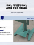 페달 비닐 실링기 이중 열선 밀봉기 공압 녹색 기계 실러 : 맥라리