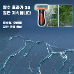 유리세정제 방우제 가정용 유리세정제 다목적세정제 : 화홍트레이드 주식회사