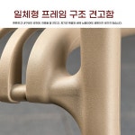 야외 테이블 의자세트 정원카페 테라스 A. 의자4개130x80cm알루미늄긴스트라이프테이블 : 꺼내줘몰