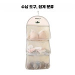 다층 패브릭 속옷 양말 메쉬백 수납걸이 벽걸이 정리함 기숙사용 인테리어 소품 수납백 : 헬스 뷰티 트랜드