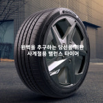 서울 장착 한국타이어 키너지 ST AS H318 205-50R-17 2055017, 1개 : 타이어앤