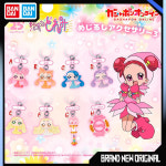 블라인드 박스 램덤 캡슐 뽑기 피규어 키링 굿즈 매지컬 도레미 액션 모델 가샤폰 스타일링 펜던트 장식 백팩 키 : 모리마치고릴라