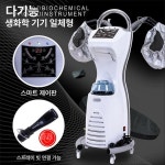 미용실 헤어 스팀기 두피케어 염색 업소용 극지 보습기계 미스트기 중화기 미용 드라이어 가정용 오존 모발케어 화이트 업그레이드 삼각형...
