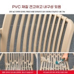 야외 테이블 의자세트 정원카페 테라스 A. 의자4개130x80cm알루미늄긴스트라이프테이블 : 꺼내줘몰