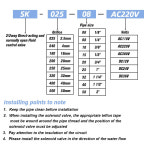 SK 시리즈작동 상시 개방 워터 밸브 물 오일 에어공압 1/4 인치 1/8 1/2 3/4 AC220VDC24V : 이오산업