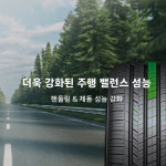 서울 장착 한국타이어 키너지 ST AS H318 205-50R-17 2055017, 1개 : 타이어앤