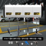 고압 세차장 호스릴 분사기 장비 도구 오토릴 종합 청소용 에어릴 정원 워터릴 벽걸이 세차 : EJ바이더월드