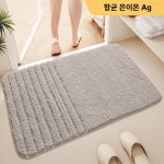 빨아쓰는 온천 발매트 미끄럼 방지 화장실 순면 바닥매트 : 노바스팟