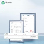 액체 질소 안전화 방한작업복 극저온 창고 부동액 장화 초저온 냉동창고 진한 주유소 충전소 방수 작업화 액화 41 : 샤인store