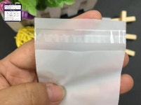 휴대폰 봉투 포장비닐 핸드폰 평구 반투명 플라스틱 포장백 : 배추당마켓