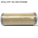 YS/YEWS 장치 오일 필터 026W32831-000/364 50438 000 : 이공유통