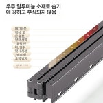 접이식 벽부착 빨래건조대 동진산업 빨래 풀딩 세탁 대형 벽건조대 건조대 간이 빨래걸이 무타공 흡착식 베란다 : 글로바잇잇잇