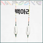 (나루예) 백아2 : NEW NAROOYE