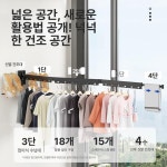 접이식 벽부착 빨래건조대 동진산업 빨래 풀딩 세탁 대형 벽건조대 건조대 간이 빨래걸이 무타공 흡착식 베란다 : 글로바잇잇잇