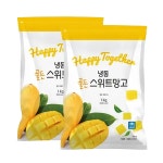 냉동 골든스위트망고 1kg x 2팩 : 월드블루