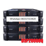 DSP-20Q TD 사운드 노래방 DSP 4 채널 프로 2200W : 칠원통상