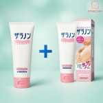 닭살 로션 모공 각화증 크림 팔뚝 등 바디 건조 피부 케어 1+1 : 디오레코드