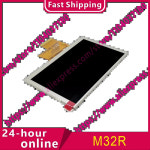 5인치 LCD 디스플레이 M32R : 경대상사