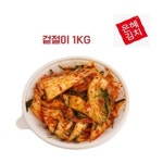 은혜김치 겉절이 1KG 쌀 과일 농수축산물 김치 : 신도유통