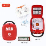 라디안 AED HR-501 심장충격기 HR501+벽걸이보관함 SET : 스마트 메디컬