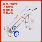 스텐 가스통 대차 질소통 수레 프레임 운반 산소 이동 A. 스테인리스 스틸 201 : 초콜릿 코스모스