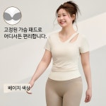 여름 라인 댄스복 방송댄스 상의 : 글로원