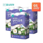 모나리자 화장지 보타닉포레 3겹 27M 30롤 3개 총90롤 : 팜어니스트