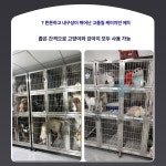스텐 켄넬 중형견 강아지 중형 대형견 이동식 핏불 스테인레스 이동식케이지 운송 테리어 개집 반려동물 이동장 기타 사이즈 맞춤형 직접... 