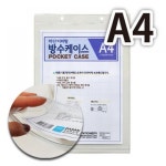 다산 다산케이스 방수케이스 a4 하단지퍼형10개묶음 : 클릭스마스