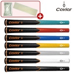 캐비어그립 싸이클론 TPS 골프그립 그립교체 : 피닉스골프피팅