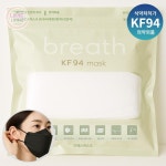 UML 국산 KF94 마스크 25매입 귀안아픈 편안한 병원 약국 성인용 : 유메 마트