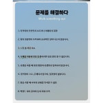 배드민턴 스윙기 연습 셀프 트레이닝 실외 스윙 트레이너 : 맥라리