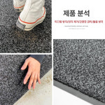 카페트 입구매트 현관문앞 발매트 집들이용 실내외 흡수 미끄럼방지 라이트그레이 600mmx800mm : 당군
