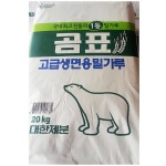 곰표 생면용 고급밀가루 20KG 식자재밀가루 대용량밀가루 업소용밀가루 식당밀가루 : 더건강드림