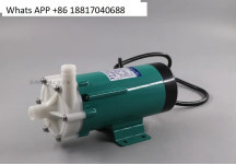 일본 이와키 마그네틱 펌프 MD-20RM 220N/MD 20R 220N : 칠원통상