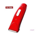 리케이 이발기 애견미용 털깍기 바리깡 꼬마cde931 : 핑크미W