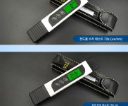 농도 카페인 카페 측정기 tds 바리스타 원두 단일 항목 : 아니몰