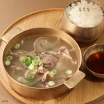 옥주부 한우 소머리 곰탕 500g 4팩 : 현대홈쇼핑